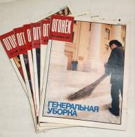Набор журналов (6 шт) Огонёк 1981, 1987 № 43, 3, 5, 6, 7, 9 Москва Мягкая обл.  с. С ч/б илл