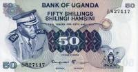 (,) Банкнота Уганда 1973 год 50 шиллингов    UNC