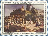 (1981-075) Марка Куба "Наполеон в Нормандии"    20 лет музея Наполеона III Θ