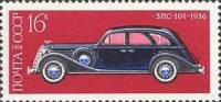 1974-052 Марка СССР ЗИС-101-1936   История отечественного автомобилестроения II Θ