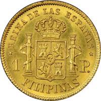 (№1861km142) Монета Филиппины 1861 год 1 Peso
