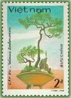 (1986-092a) Марка Вьетнам "Вяз "  Без перфорации  Вьетнамский Бонсай III Θ
