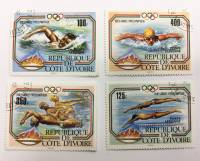 --  Набор марок Кот-д’Ивуар 4 шт.  Гашёные , III Θ