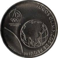 (2008) Монета Португалия 2008 год 2,5 евро "XXIX Летняя олимпиада Пекин 2008"  Медь-Никель  UNC