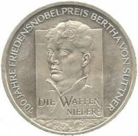 () Монета Германия (ФРГ) 2005 год 10 евро ""  Биметалл (Серебро - Ниобиум)  UNC