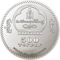 () Монета Монголия 2008 год 500 тугриков ""   PROOF
