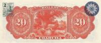 (№1914P-S197c) Банкнота Мексика 1914 год "20 Pesos"