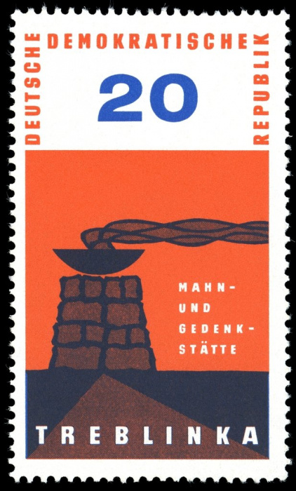 (1963-042) Марка Германия (ГДР) &quot;Памятник в Треблинке&quot;    Мемориалы III Θ