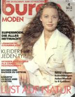 Журнал Burda moden 1992 № 4, апрель Польша Мягкая обл. + Выкройки 178 с. С цв илл