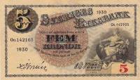 (,) Банкнота Швеция 1930 год 5 крон "Густав I Васа"   UNC