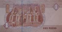 () Банкнота Египет 2017 год 1  ""   UNC
