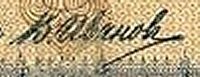 (№1895A-61a.2) Банкнота Россия 1895 год "1 Ruble"