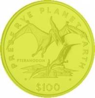 () Монета Эритрея 1993 год 100  ""   Биметалл (Платина - Золото)  UNC