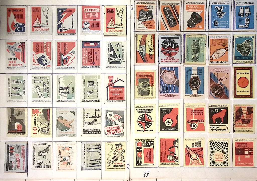 Коллекция спичечных этикеток на альбомных листах, разные темы (15 листов)