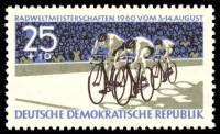 (1960-035) Марка Германия (ГДР) "Велогонщики"    ЧМ по велоспорту III Θ