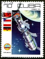 (1979-025) Марка Куба "Союз-Аполлон"    День космонавтики II Θ
