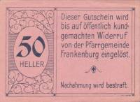 (№1920) Банкнота Австрия 1920 год "50 Heller"