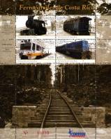 (№2010-34) Блок марок Коста-Рика 2010 год "Железные дороги в Коста-Рике", Гашеный