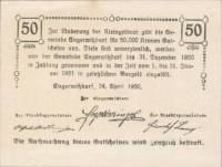 (№1920) Банкнота Австрия 1920 год "50 Heller"