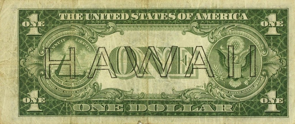 (1935a) Банкнота США 1935 год 1 доллар &quot;Джордж Вашингтон&quot;   UNC
