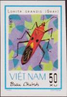(1982-066a) Марка Вьетнам "Гигантский красный клоп"  Без перфорации  Насекомые III Θ