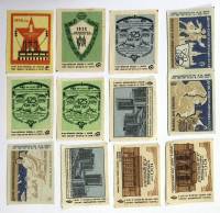 Спичечная этикетка "Ассорти", 12 шт, СССР (сост. на фото)