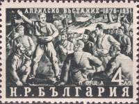 (1951-021) Марка Болгария "Лидер восстания Г. Бенковский"   75-летие Апрельского восстания 1876 года