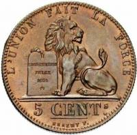 (№1833km5.2) Монета Бельгия 1833 год 5 Centimes (Without stop in signature)