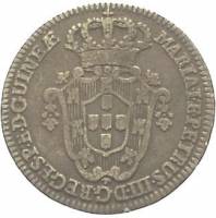 (№1783km21) Монета Ангола 1783 год 2 Macutas