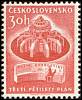 (1961-002) Марка Чехословакия "Турбогенератор"   3-ий пятилетний план I Θ