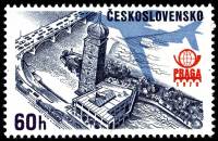1976-026 Марка Чехословакия Башня   Международная выставка марок Прага II Θ