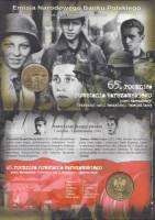 () Монета Польша 2009 год 2  ""   Северное золото  UNC