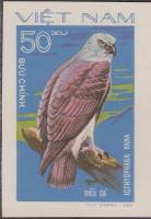 (1982-040a) Марка Вьетнам "Малый рыбный орел"  Без перфорации  Хищные птицы III Θ