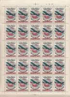 1977-058  Лист (25 м 5х5) СССР Самолет Р-3 (АНТ-3)  История авиастроения III O