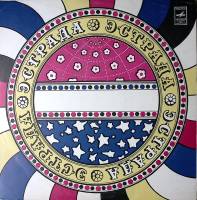 Пластинка виниловая Франсис Гойя Калинка Мелодия 300 мм. Excellent