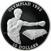 (1992) Монета Соломоновы Острова 1992 год 10 долларов "XXV Летняя Олимпиада Барселона 1992 Бокс"   U