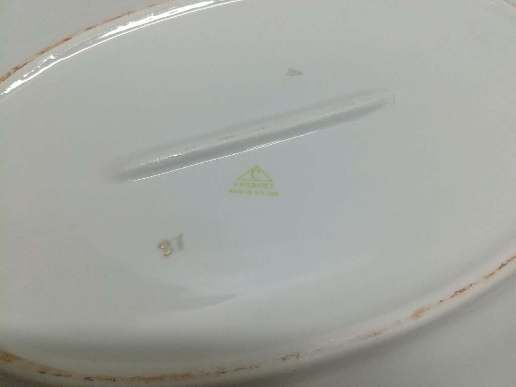 Блюдо овальное, фарфор, CHODZIES, Польша