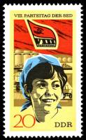 (1971-048) Марка Германия (ГДР) "Крестьянка"    Съезд СЕПГ II Θ