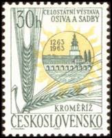 (1963-034) Марка Чехословакия "Колосья Пшеницы"    700 лет Кромерицу. Сельскохозяйственная выставка 
