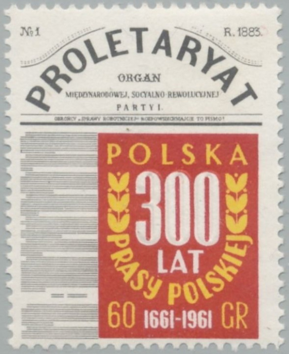 (1961-002) Марка Польша &quot;Газета 'Пролетариат'&quot;   300 лет Польской прессе II Θ