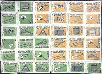 Набор спичечных этикеток "Русские народные инструменты", 36 шт, СССР (сост. на фото)