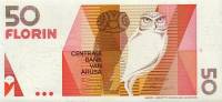 (№1990P-9) Банкнота Аруба 1990 год "50 Florin" (Подписи: Johannes H)