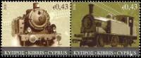 (№2010-1184) Лист марок Кипр 2010 год "Поезда", Гашеный