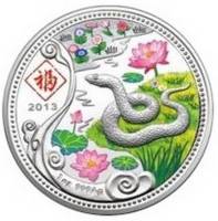 () Монета Республика Конго 2013 год   ""   Серебро (Ag)  UNC