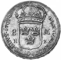 (№1697km317) Монета Швеция 1697 год 8 Mark