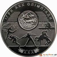 (147) Монета Украина 2012 год 2 гривны "XXX Летняя олимпиада Лондон 2012"  Нейзильбер  PROOF