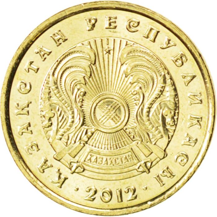 (№1997km23) Монета Казахстан 1997 год 1 Tenge (Герб Казахстана)