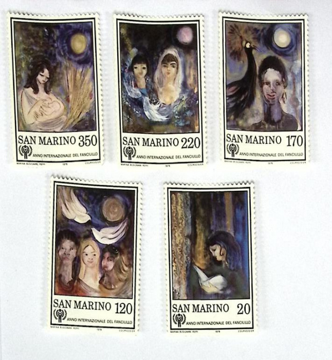 (--) Набор марок Сан-Марино &quot;5 шт.&quot;  Негашеные  , III O