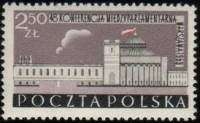 (1959-032) Марка Польша "Здание парламента (Серо-фиолетовая)"   48-й Конгресс Межпарламентского союз