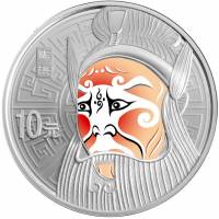 () Монета Китай 2012 год 10 юаней ""  Биметалл (Серебро - Ниобиум)  PROOF